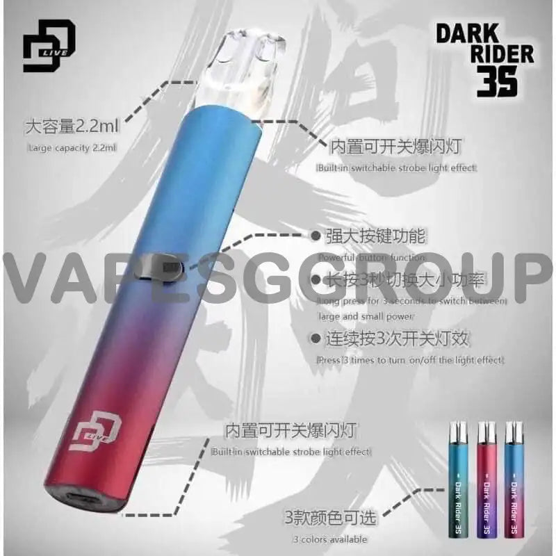 DD3S-DEVICE-FUNCTION-SINGAPORE-VAPESGGROUP